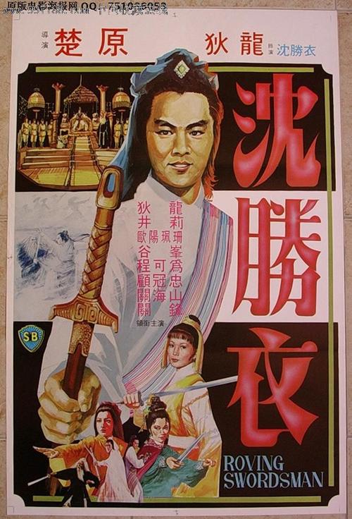 伦敦大学哲学及神学专科学院学生卡办理